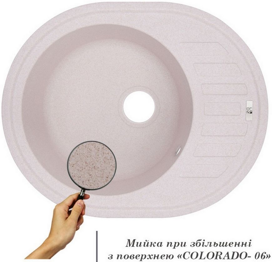Кухонна мийка LIDZ 620x500/200 COL-06 (LIDZCOL06620500200) - LIDZCOL06620500200