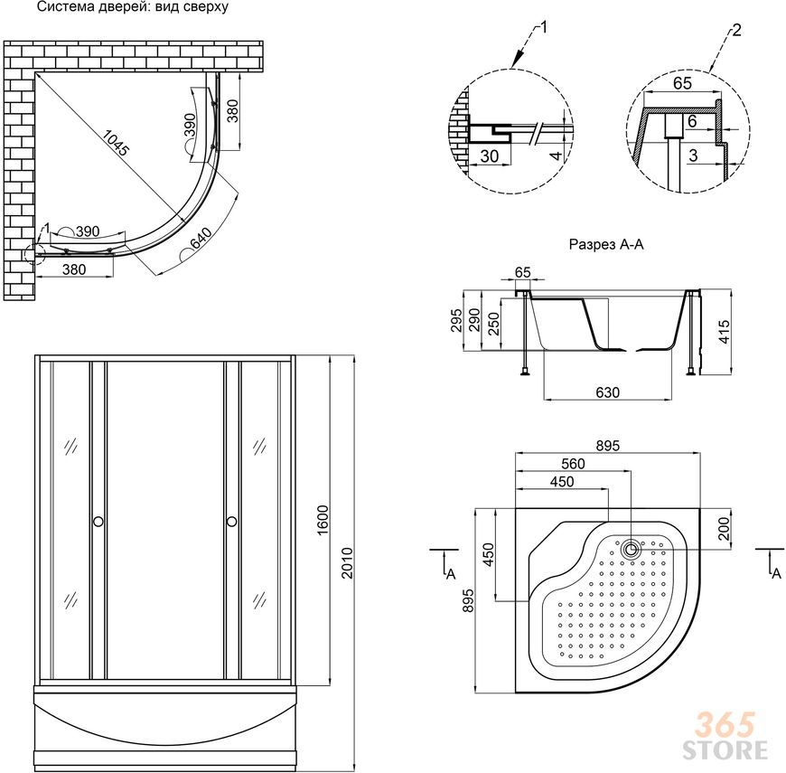 Душевая кабина LIDZ WIEŻA 90x90, высокий, стекло Linie 4 мм - LWISC9090SATHIGHL