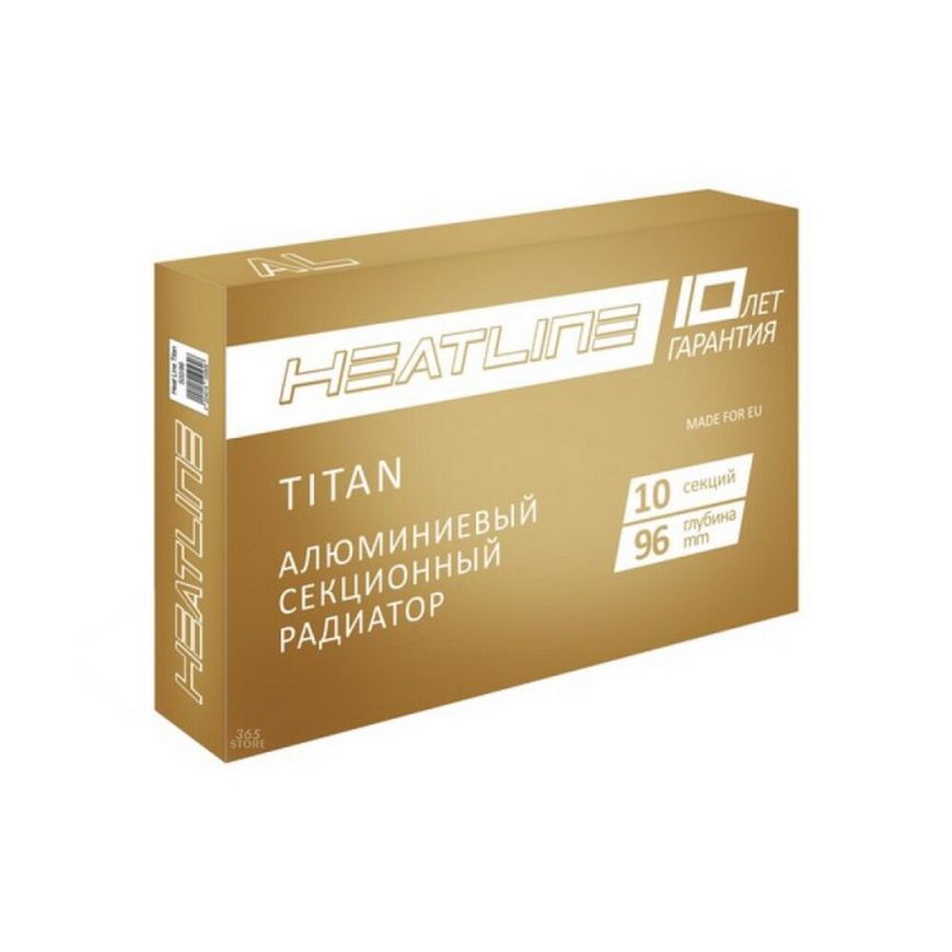 Радіатор алюмінієвий HEAT LINE Titan 500/96 - HT50096A-