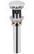 Раковина врезная QTAP Albatross New 715x470x170 White с донным клапаном QT0111750670W - QT0111750670W - 6