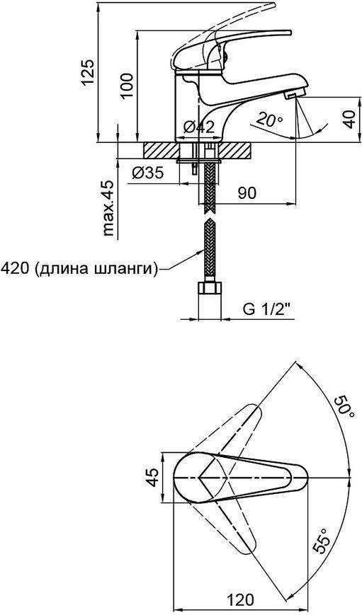 Смеситель для умывальника LIDZ (CRM) Smart 39 001 - LIDZCRM39001