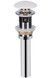 Раковина врезная QTAP Albatross New 715x470x170 White с донным клапаном QT0111750670W - QT0111750670W - 7