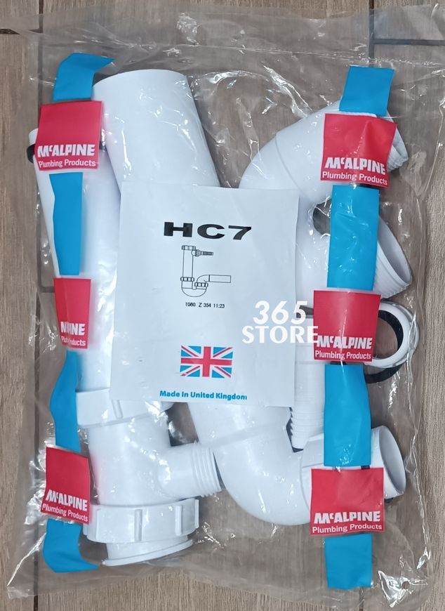 Сифон для кухонної мийки McALPINE 1 1/2х50 без зливу з підключенням до пральної машини HC7
