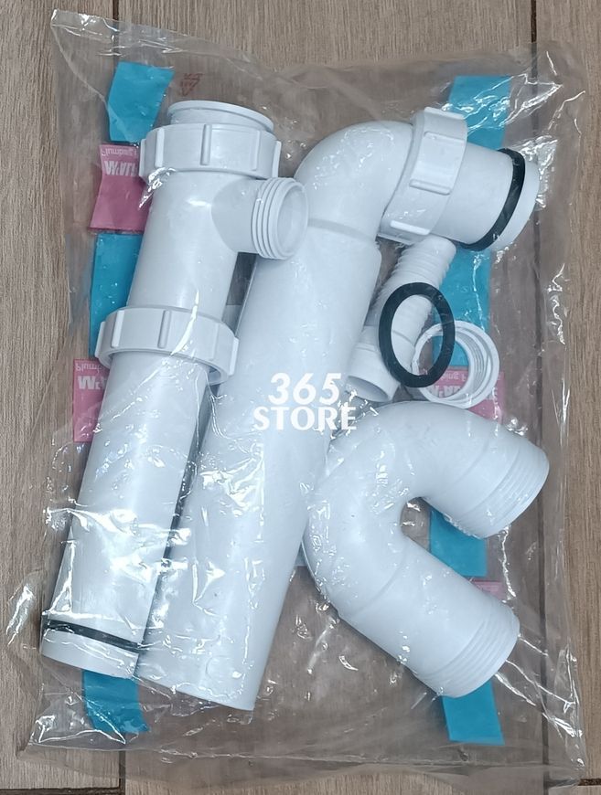 Сифон для кухонної мийки McALPINE 1 1/2х50 без зливу з підключенням до пральної машини HC7