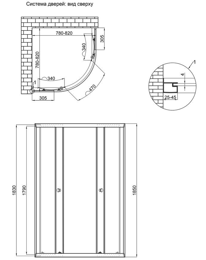 Душова кабіна LIDZ ŁATWA 80x80 SC80x80.SAT.LOW.GR, скло тоноване 4 мм, без піддону - LLSC8080SATLOWGR2
