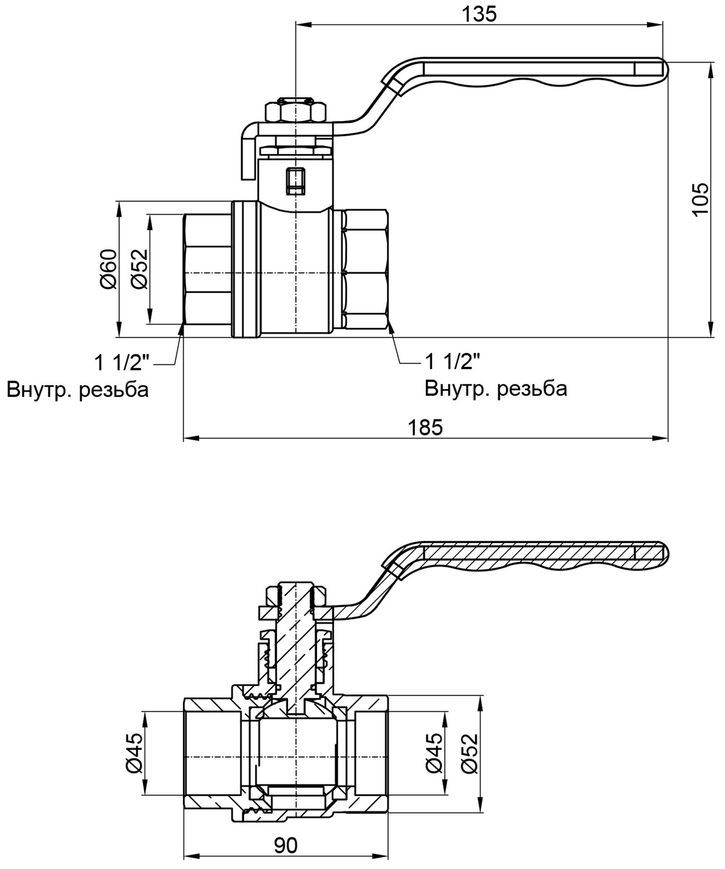 Кран кульовий SD Plus 1" 1/2 ВР для води (важіль) SD600NW40PN40 - SD600NW40PN40