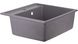 Кухонна мийка QTAP CS 5250 Grey (QT5250GRE471) - QT5250GRE471 - 3