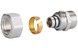 Муфта обтискна SD Plus 20х3/4" ЗР перехідна пряма розбірна латунь SD154W2020