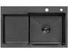 Кухонна мийка Kroner KRP Schwarze 7848RHM PVD зі змішувачем та дозатором CVS30120 KRS7848RHMPVDSCH035PVDSPSCH049 - KRS7848RHMPVDSCH035PVDSPSCH049 - 2