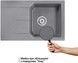 Кухонная мойка QTAP MS 7849 Grey (QTMS7849GRE) - QTMS7849GRE - 2