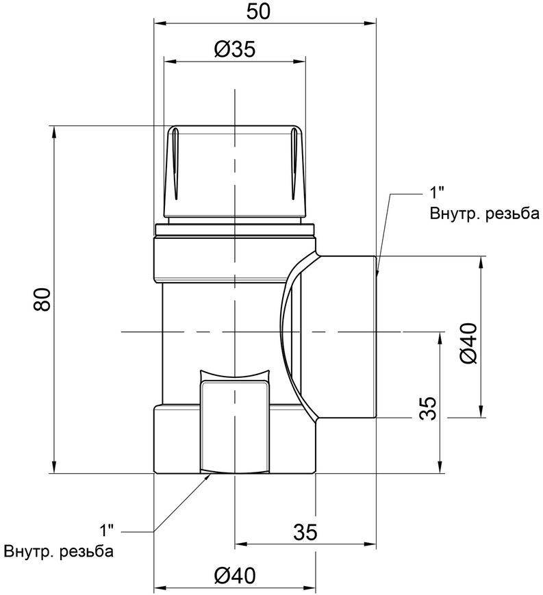 Запобіжний клапан ICMA 1" ВР 3 бар №241 91241AFAF - 91241AFAF