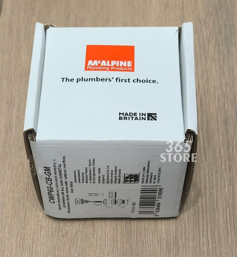 Донный клапан McALPINE универсальный CWP60-CB-GM Cliск-Claск GUNMETAL графит для раковины 1 1/4" - CWP60-CB-GM