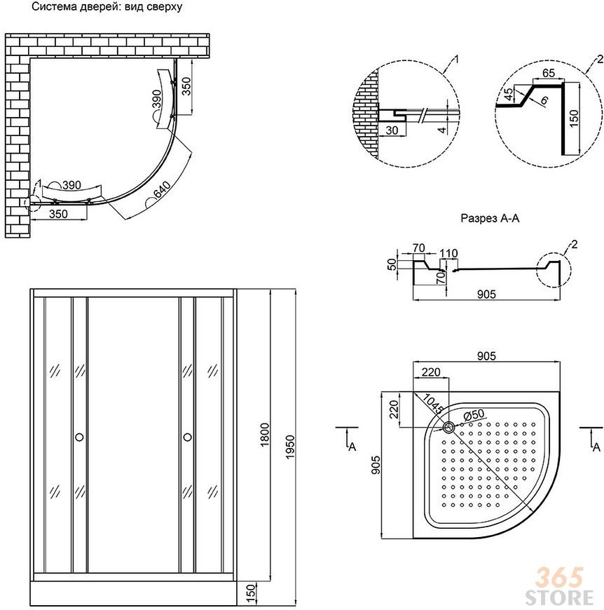 Душевая кабина LIDZ WIEŻA 90x90, низкий, стекло Linie 4 мм - LWISC9090SATLOWL