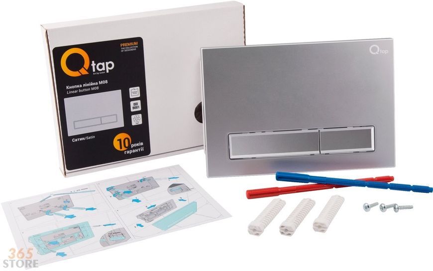 Інсталяція Q-TAP Nest M425-M08SAT з панеллю зливу Satin - QTNESTM425M08SAT