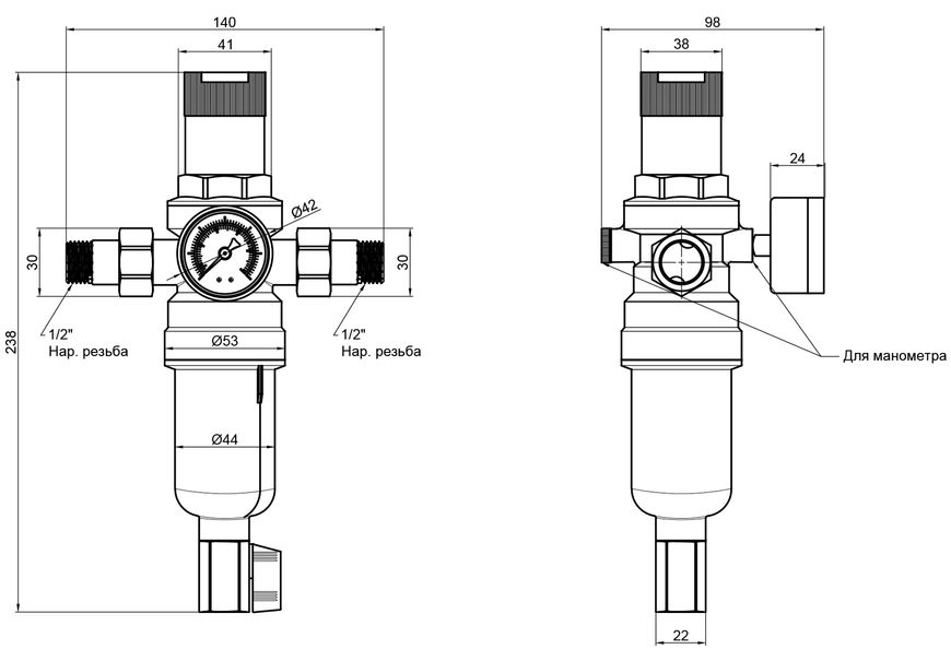Фільтр самопромивний SD FORTE з редуктором для гарячої води 1/2 SF128W15H - SF128W15H