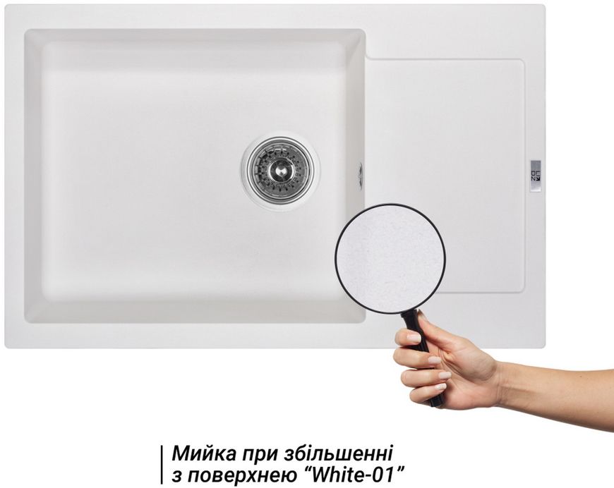 Кухонна мийка LIDZ 781x510/200 WHI-01 (LIDZWHI01781510200) - LIDZWHI01781510200
