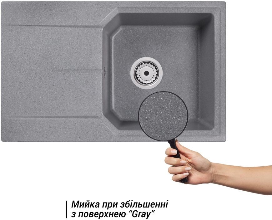 Кухонная мойка QTAP MS 7849 Grey (QTMS7849GRE) - QTMS7849GRE