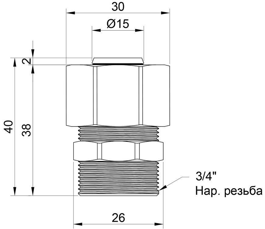Муфта обтискна SD Plus 20х3/4" ЗР перехідна пряма розбірна латунь SD154W2020