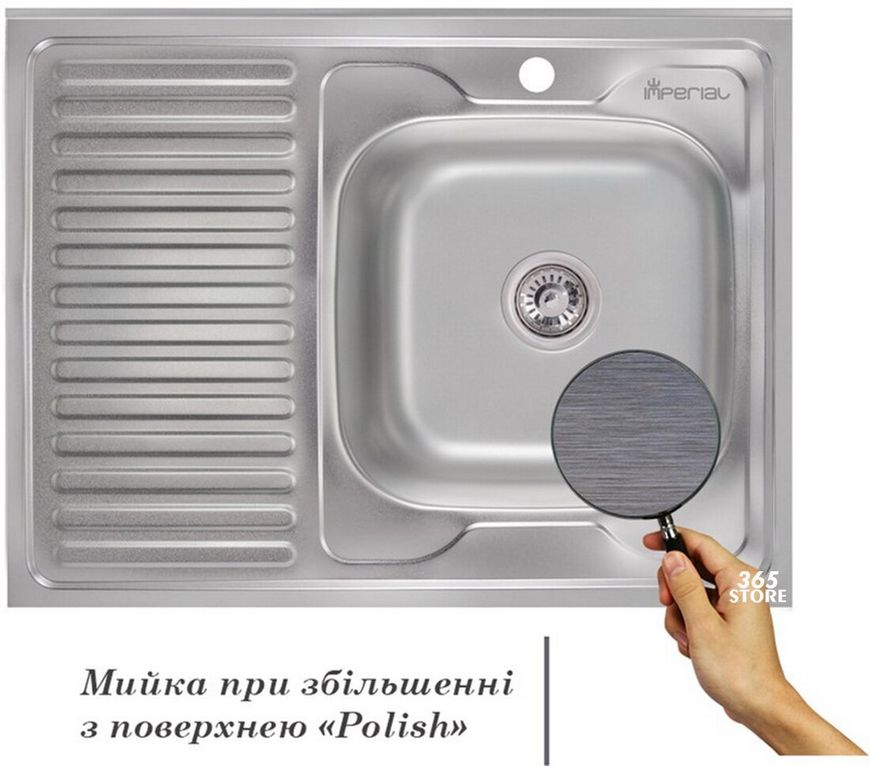 Кухонна мийка IMPERIAL 6080-R Polish 0,6 мм (IMP6080R06POL) - IMP6080R06POL