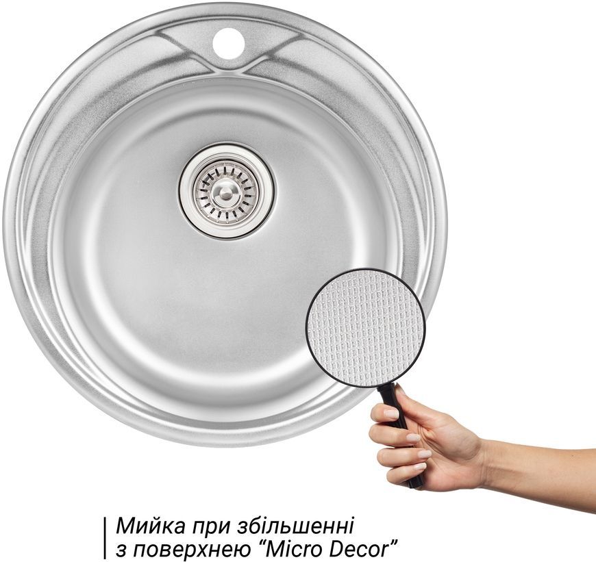 Кухонная мойка QTAP D510 Micro Decor 0,8 мм (180) - QTD510MICDEC08