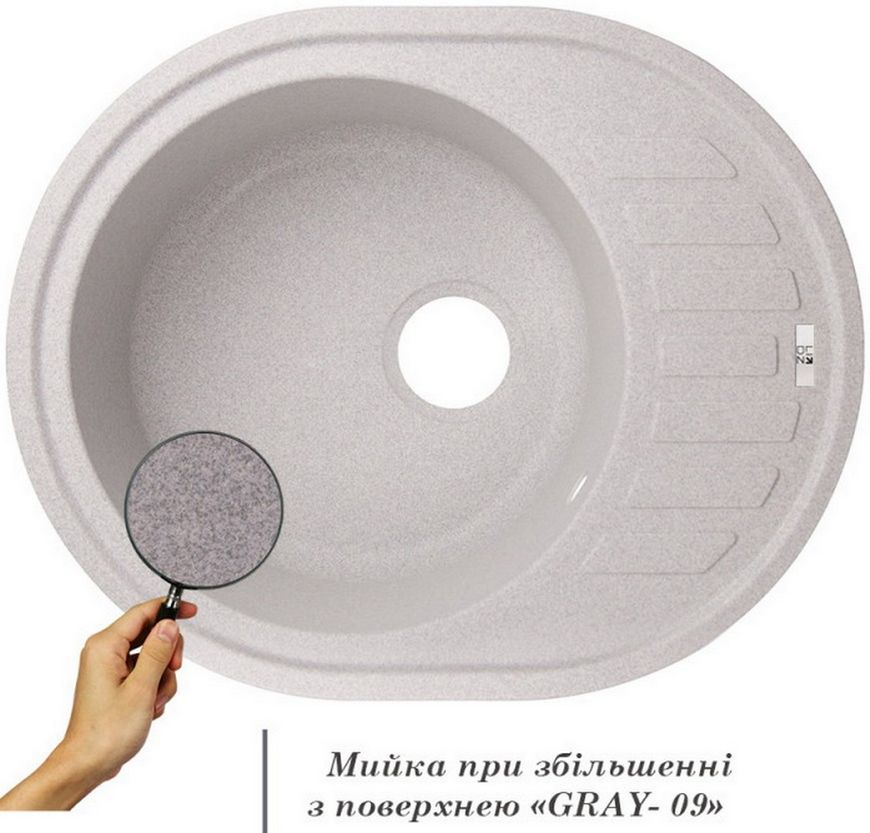 Кухонна мийка LIDZ 620x500/200 GRA-09 (LIDZGRA09620500200) - LIDZGRA09620500200