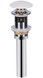 Раковина врезная QTAP Albatross New 815x465x170 White с донным клапаном QT0111750680W - QT0111750680W - 7