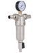 Фильтр самопромывной Thermo Alliance Standart тонкой очистки 1/2" НР с манометром латунный SF127W15 - SF127W15 - 3