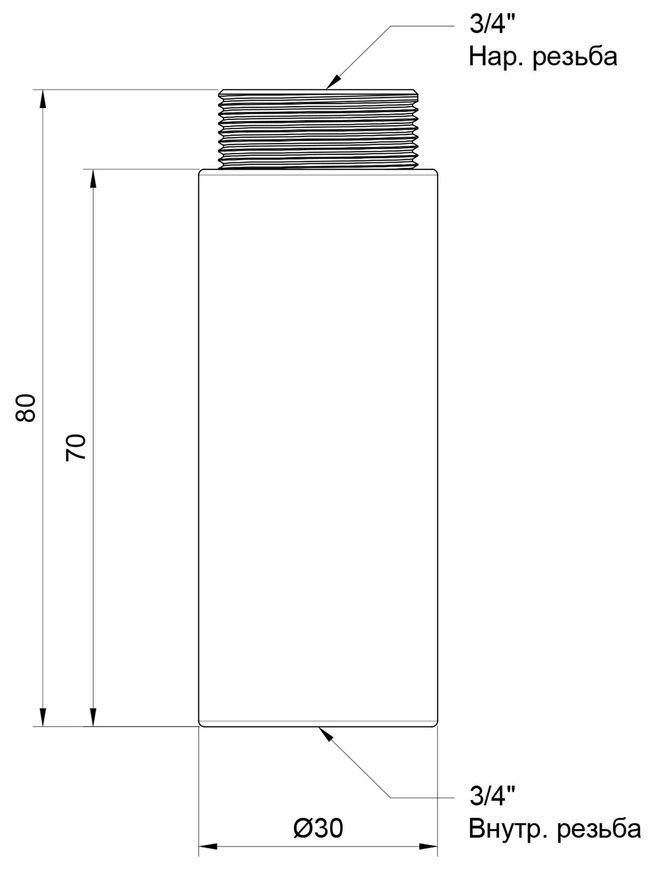 Подовжувач латунний хромований SD Plus 3/4"ЗРх3/4"ВР довжина 70 мм SD1302070
