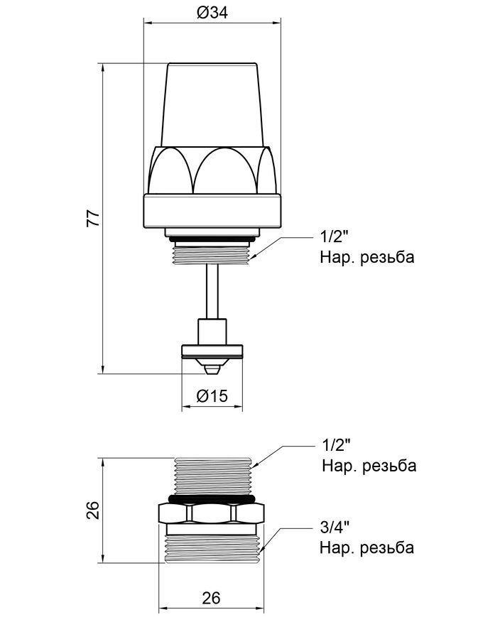 Кран термостатичний SD FORTE 1/2"х3/4" для колектора SF012 - SF012