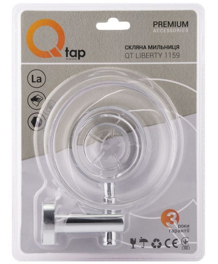Мильниця QTAP Liberty CRM 1159 хром QTLIBCRM1159