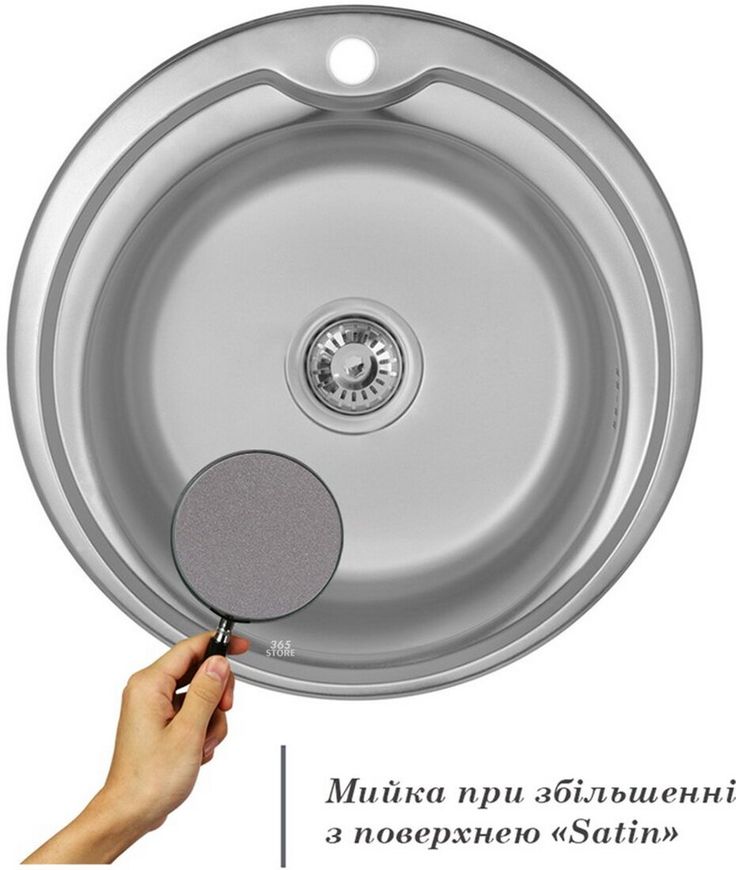 Кухонна мийка IMPERIAL 510-D Satin 0,6 мм (IMP510D06SAT) - IMP510D06SAT