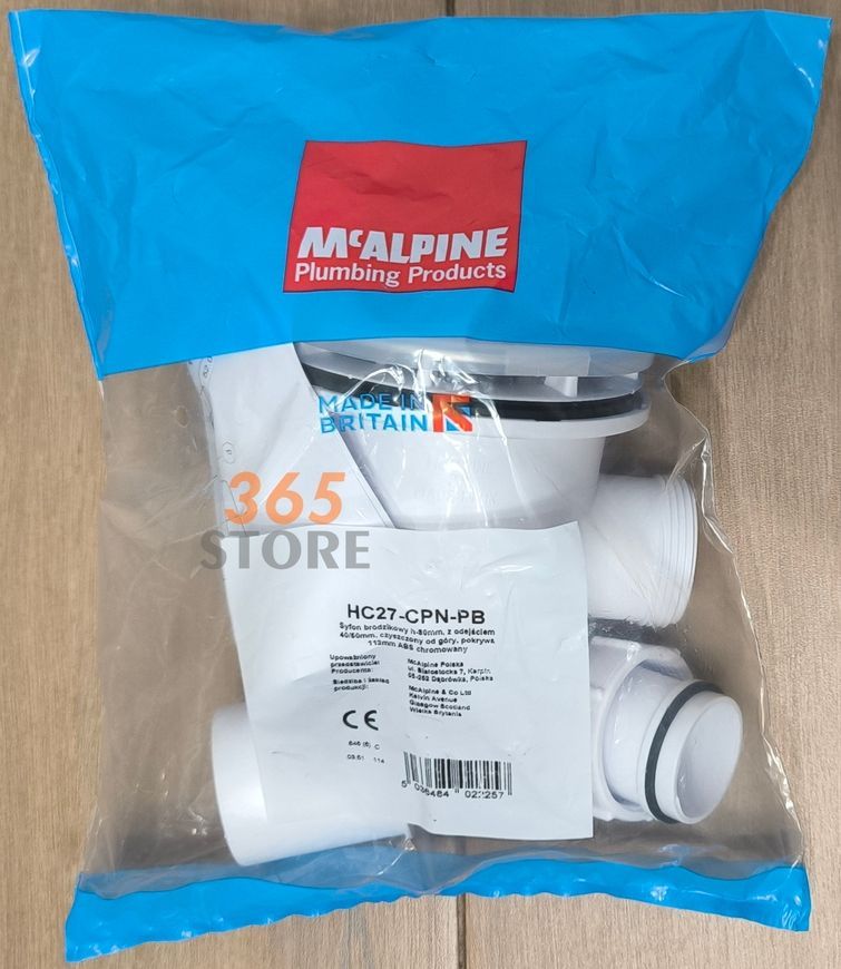 Сифон для душового піддону McALPINE HC27-CPN-PB 90 мм хром чистка зверху - HC27-CPN-PB