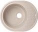 Кухонна мийка LIDZ 620x500/200 MAR-07 (LIDZMAR07620500200) - LIDZMAR07620500200 - 1