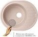 Кухонна мийка LIDZ 620x500/200 MAR-07 (LIDZMAR07620500200) - LIDZMAR07620500200 - 2