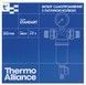 Фильтр самопромывной Thermo Alliance Standart тонкой очистки 1/2" НР с манометром латунный SF127W15 - SF127W15 - 9