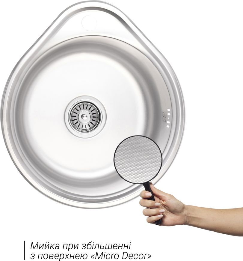 Кухонна мийка LIDZ 4843 Micro Decor 0,6 мм (160) - LIDZ4843MDEC06