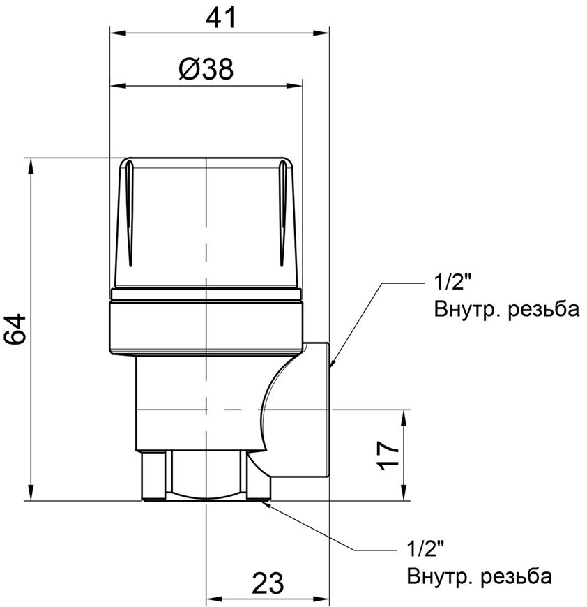 Предохранительный клапан ICMA 1/2" ВР 1,5 бар №241 91241ADAC - 91241ADAC