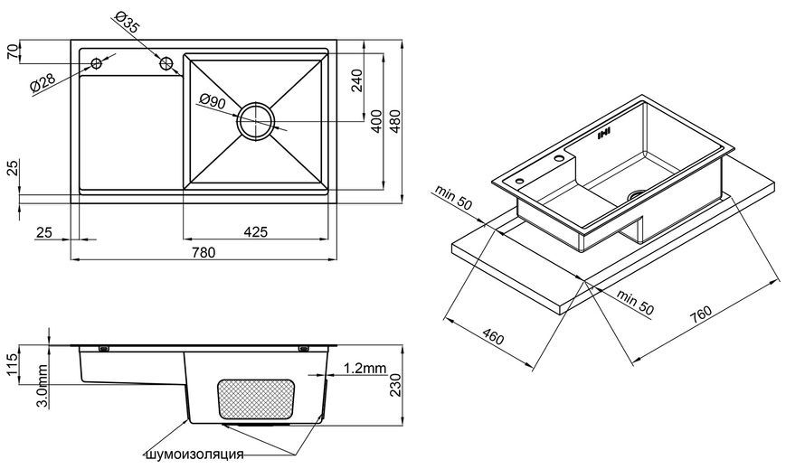 Кухонна мийка інтегрована QTAP D7848-R 3,0/1,2 мм Satin - QTD7848R3012