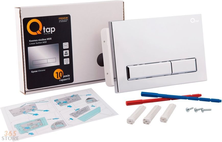 Інсталяція Q-TAP Nest M425-M08CRM з панеллю зливу Chrome - QTNESTM425M08CRM