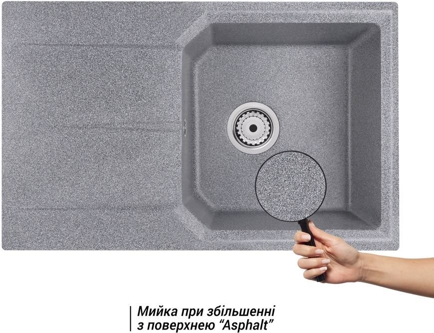 Кухонная мойка QTAP MS 7849 Asphalt (QTMS7849ASP) - QTMS7849ASP