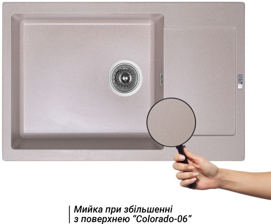Кухонна мийка LIDZ 781x510/200 COL-06 (LIDZCOL06781510200) - LIDZCOL06781510200