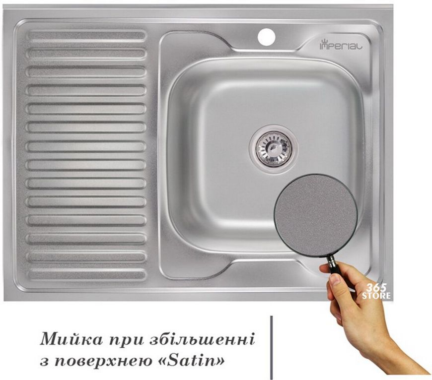 Кухонна мийка IMPERIAL 6080-R Satin 0,6 мм (IMP6080R06SAT) - IMP6080R06SAT