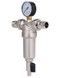 Фильтр самопромывной Thermo Alliance Standart тонкой очистки 3/4" НР латунный с манометром SF127W20 - SF127W20 - 4
