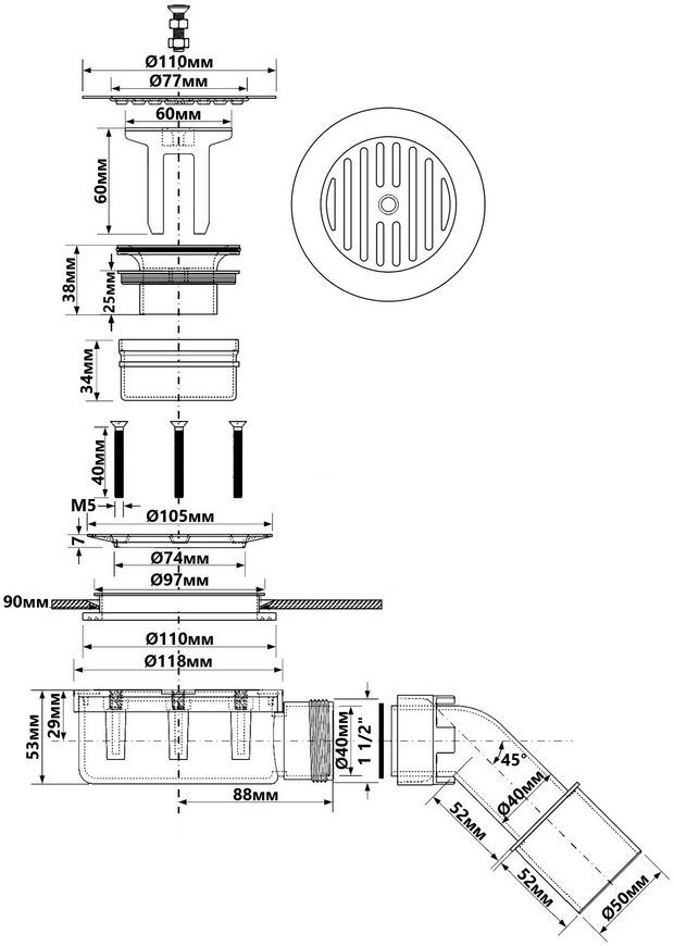 Сифон для душевого поддона McALPINE MP2730L3H-SL 90 мм хром чистка сверху - MP2730L3H-SL