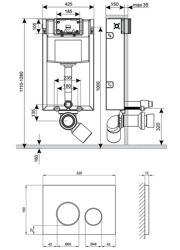 Набор инсталляция 4 в 1 QTAP Nest ST с круглой панелью смыва QT0133M425M11V1146MB - QT0133M425M11V1146MB