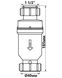 Сифон з зворотним клапаном (силіконовою мембраною) McALPINE 1 1/2”x40 мм гайка/компресійне з'єднання MACVALVE-11