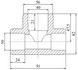 Трійник PPR BLUE OCEAN 50х40х50 редукційний BORTXX5040XXX - BORTXX5040XXX - 2