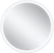 Зеркало QTAP Virgo R600 настенное круглое с LED-подсветкой QT1878250660W