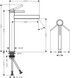 Змішувач для раковини HANSGROHE Finoris 260 Matt White 76070700 білий матовий з донним клапаном push-open - 76070700 - 2