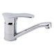 Смеситель для кухонной мойки TOUCH-Z Eris 002М - TZERI002M - 1
